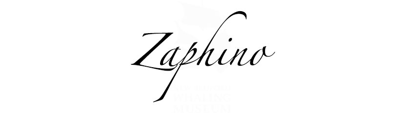 шрифт Zaphino
